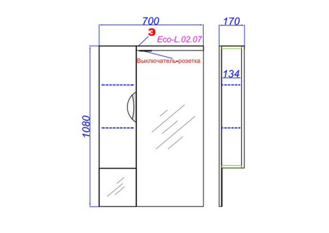 Зеркало со шкафом Aqwella Эколайн 75 700x1080х170 мм