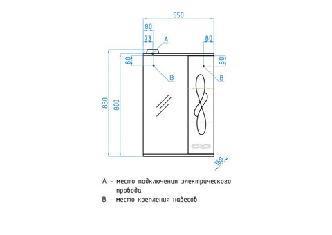 Зеркало-шкаф Style Line Венеция 55/С белый