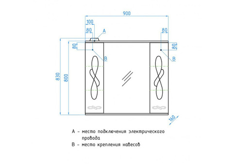 Зеркало-шкаф Style Line Венеция 90/С белый