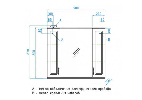 Зеркало-шкаф Style Line Олеандр-2 90/С Люкс рельеф пастель