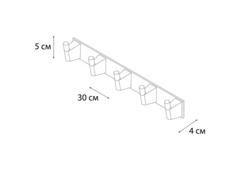 Планка с пятью крючками Fixsen Trend FX-97805-5