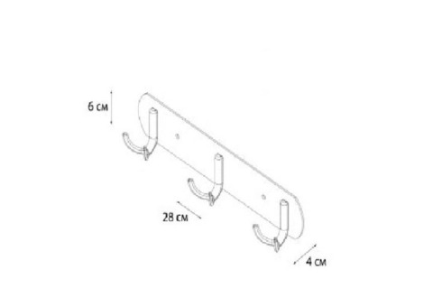 Планка с тремя крючками Fixsen FX-2113