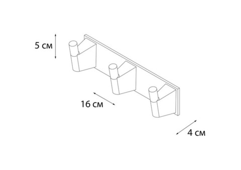 Планка с тремя крючками Fixsen Trend FX-97805-3