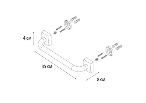 Поручень для ванны Fixsen Kvadro FX-61317