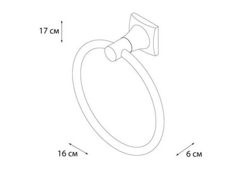 Полотенцедержатель Fixsen Ocean GR-2011 кольцо