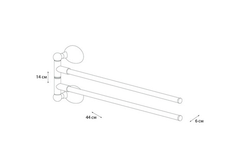 Полотенцедержатель Grampus Briz GR-3002A двойной поворотный