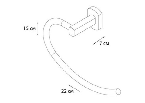 Полотенцедержатель полукольцо Grampus Coral GR-7011