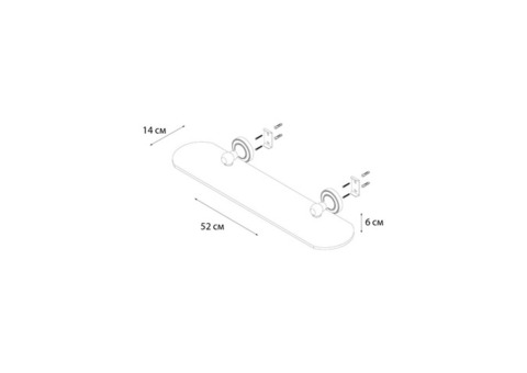 Полка стеклянная Fixsen Antik FX-61103