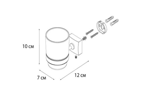 Подстаканник одинарный Fixsen Kvadro FX-61306