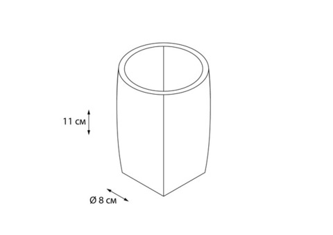 Стакан Fixsen Balk FX-270-3