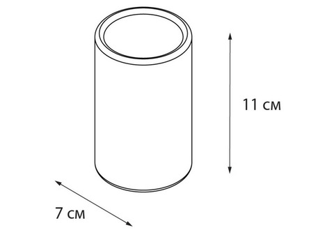 Стакан Fixsen Tropic FX-0882E-3