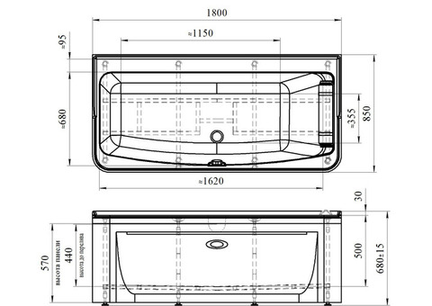 Ванна акриловая Radomir Винченцо 180x85 см с рамой-подставкой