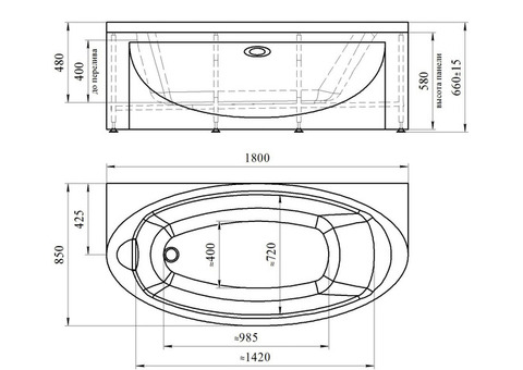 Ванна акриловая Radomir Неаполи 180x85 см с рамой-подставкой