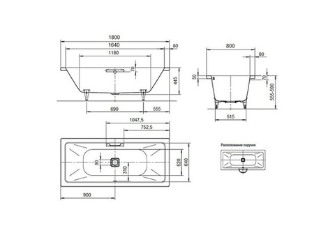 Ванна стальная Kaldewei Conoduo 733 180x80 см с покрытием Easy-Clean