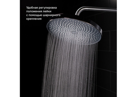 Верхний душ Iddis SpaHome SPA26CPi64