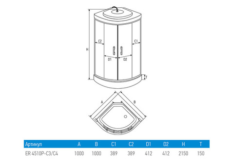 Душевая кабина Erlit Comfort ER4510P-C3 1000x1000x2150 мм