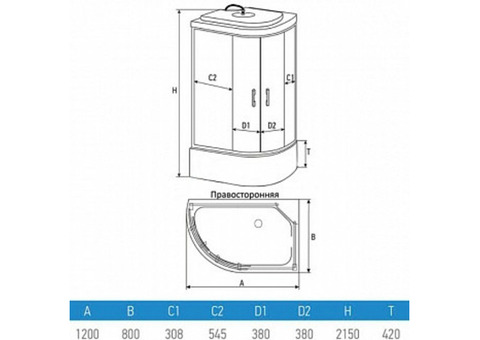 Душевая кабина Erlit Comfort ER4512TPR-C3-RUS 1200x800x2150 мм