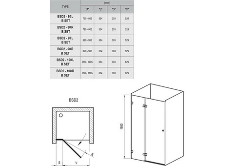 Душевая дверь Ravak Brilliant BSD2-100 A-L Transparent хром