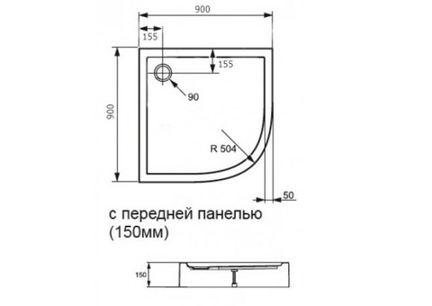 Поддон душевой Huppe Xerano 840201.055 полукруглый 900х900х150 мм