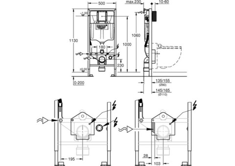 Система инсталляции для унитазов-биде Grohe Rapid SL Sensia 39112001