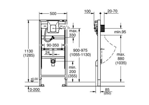 Система инсталляции для писсуара Grohe Rapid SL 38786001