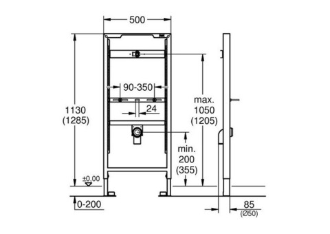 Система инсталляции для писсуара Grohe Rapid SL 38517001