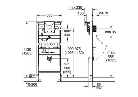 Система инсталляции для писсуара Grohe Rapid SL 38803001