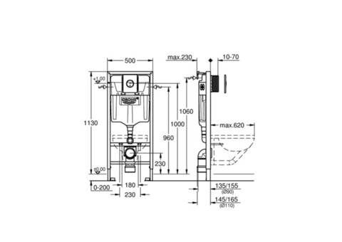 Система инсталляции для унитаза Grohe Rapid SL 38813001