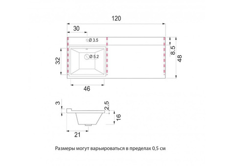 Тумба с раковиной Style Line Даллас Классик 120 L Люкс Plus белая