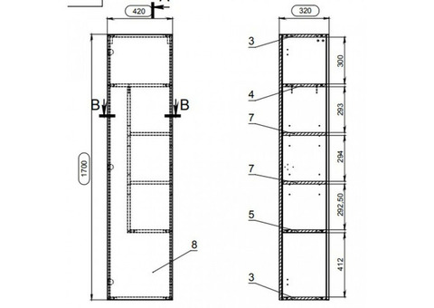 Пенал подвесной Cersanit Smart 40 B-SL-SMA/Wh 212178