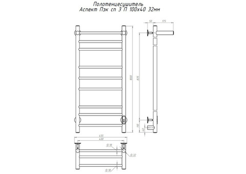 Полотенцесушитель электрический Тругор Аспект ПЭК СП 3 П 400х1000 мм