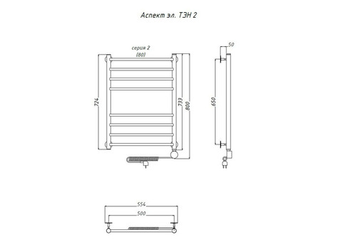 Полотенцесушитель электрический Тругор Аспект ТЭН 2 80х50 см ЛЦ6