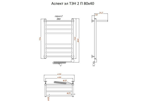 Полотенцесушитель электрический Тругор Аспект ТЭН 2 П 80х40 см ЛЦ6