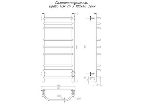 Полотенцесушитель электрический Тругор Браво ПЭК СП 3 400х1000 мм
