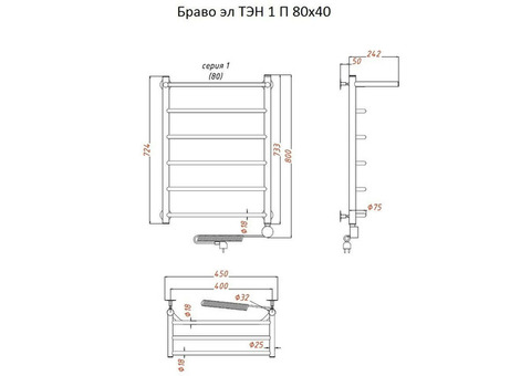 Полотенцесушитель электрический Тругор Браво ТЭН 1 П 80х40 см ЛЦ4