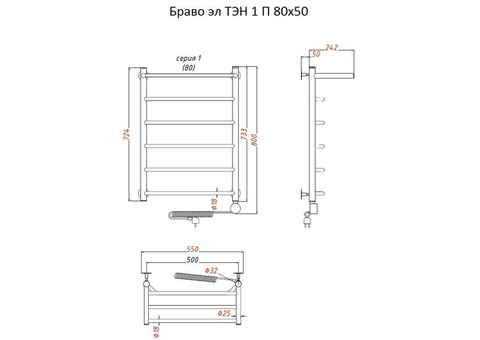 Полотенцесушитель электрический Тругор Браво ТЭН 1 П 80х50 см ЛЦ4