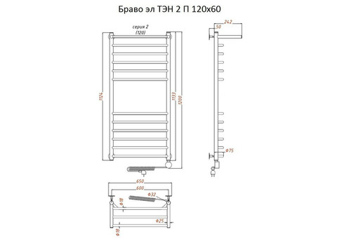 Полотенцесушитель электрический Тругор Браво ТЭН 2 П 120х60 см ЛЦ4