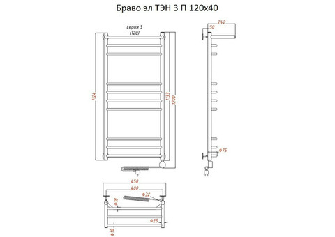 Полотенцесушитель электрический Тругор Браво ТЭН 3 П 120х40 см ЛЦ4
