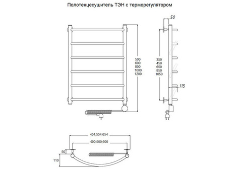 Полотенцесушитель электрический Тругор Горизонт ТЭН 500х600 мм ЛЦ34