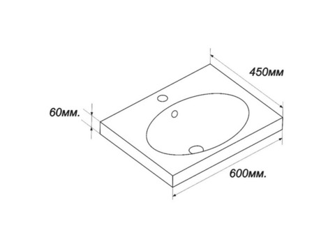 Раковина Sanita Luxe Next 60 NXT60SLWB01 600х450 мм