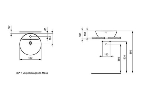 Раковина подвесная Ideal Standard Connect Sphere E804001 430x430 мм