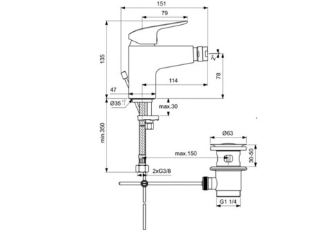 Смеситель для биде Ideal Standard Ceraflex B1718AA