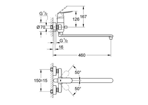 Смеситель для ванны Grohe Eurosmart Cosmopolitan 32847000