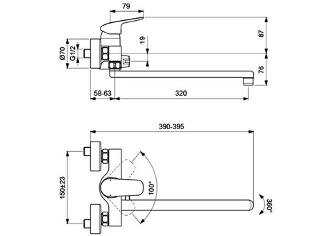 Смеситель для ванны Ideal Standard Ceraflex B1741AA