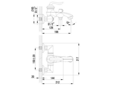 Смеситель для ванны Lemark Brava LM4712G