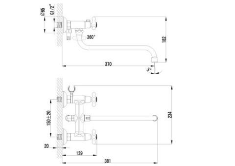 Смеситель для ванны Lemark Plus Harmony LM1451C