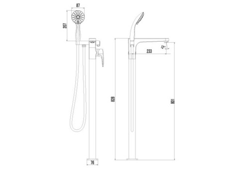 Смеситель для ванны Lemark Shift LM4344C напольный