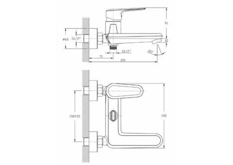 Смеситель для ванны Rush Devon DE7535-44