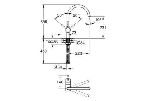 Смеситель для кухни Grohe Minta 32917000