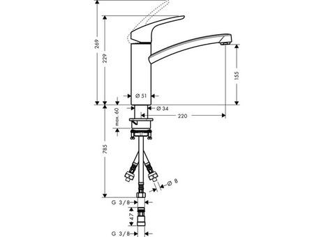 Смеситель для кухни Hansgrohe Focus 31804000